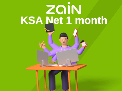KSA Internet Package 1 month