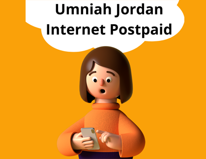 Umniah-Jordan-Internet-Postpaid